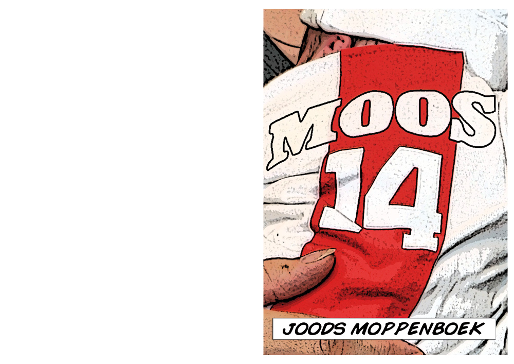Buitenkant geboortekaart Moos